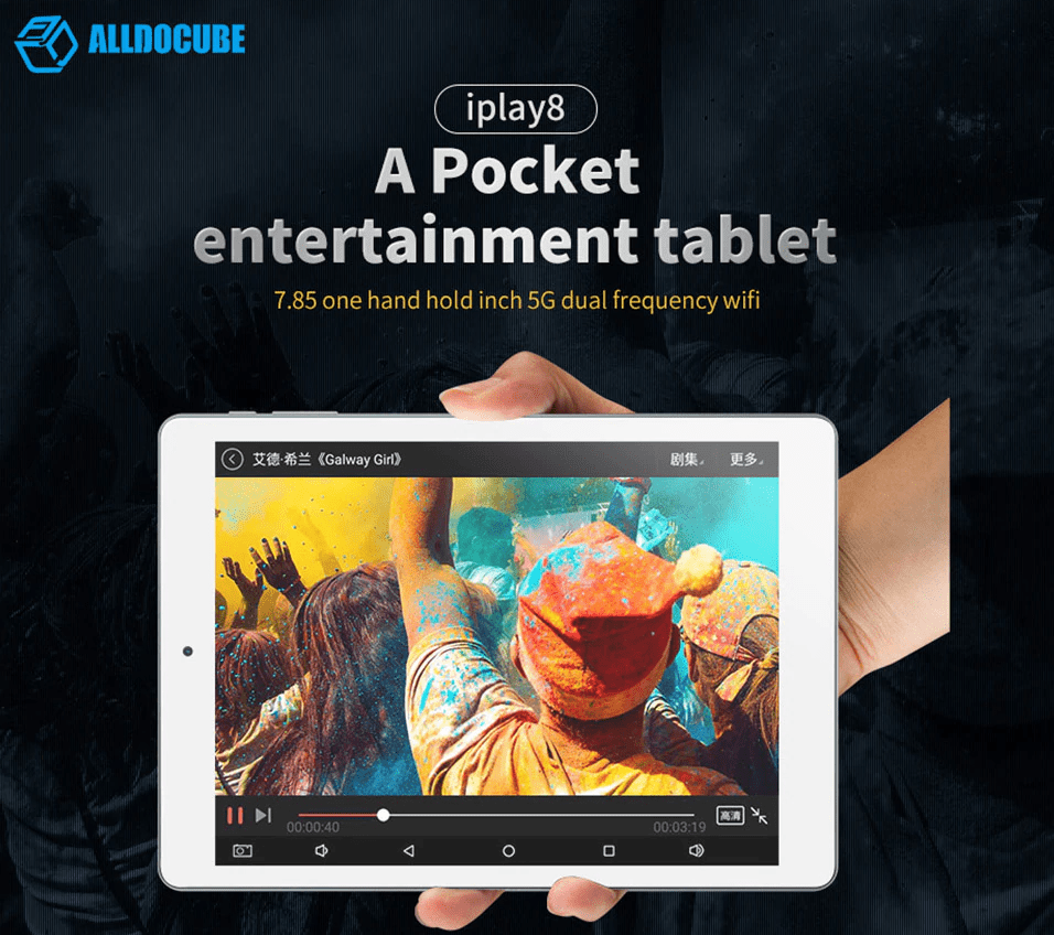 Exklusiv försäljning av surfplattor! På Gearbest.com