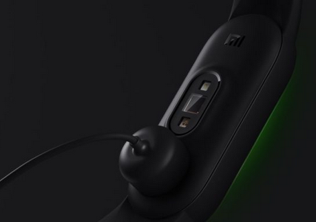 Xiaomi Mi Band 5-batteri