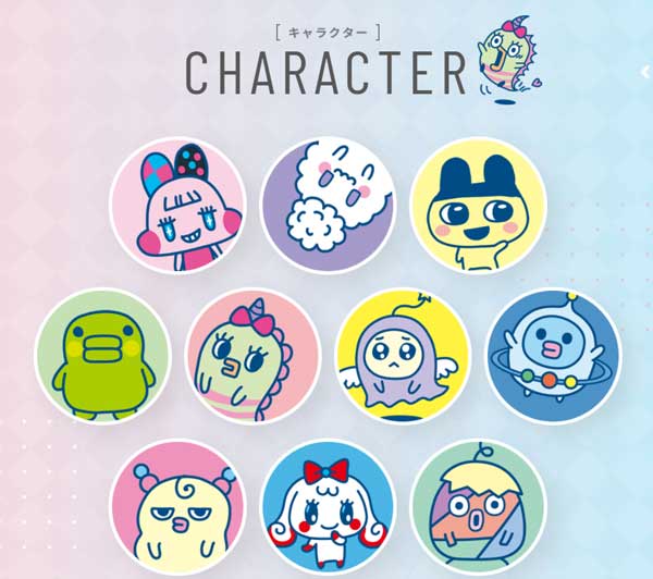 Tamagotchi-karaktärer