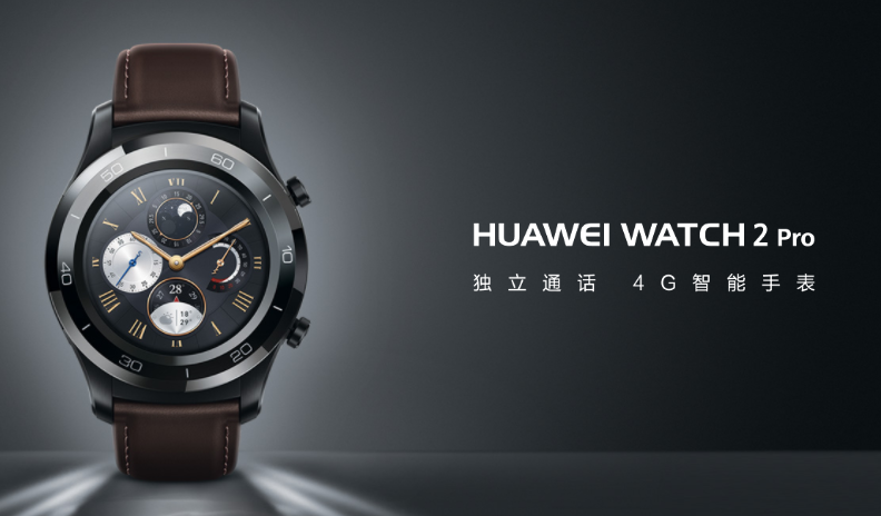 Huawei Watch 2 Pro - AndroidWear Smartwatch med eSIM-funktioner